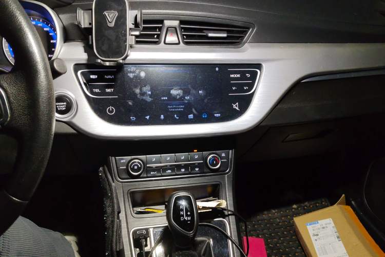 Used Geely Auto Vision 2020 Revised Version 1.5L CVT Asian Games Edition