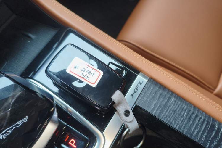 Used Jaguar XFL 2021 XFL 2.0T P250 Two-Wheel-Drive Elite Sport Edition
