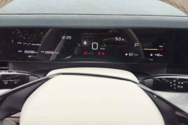 Used NETA L 2024 Extended-Range 310 Flash-Charge Red Edition
