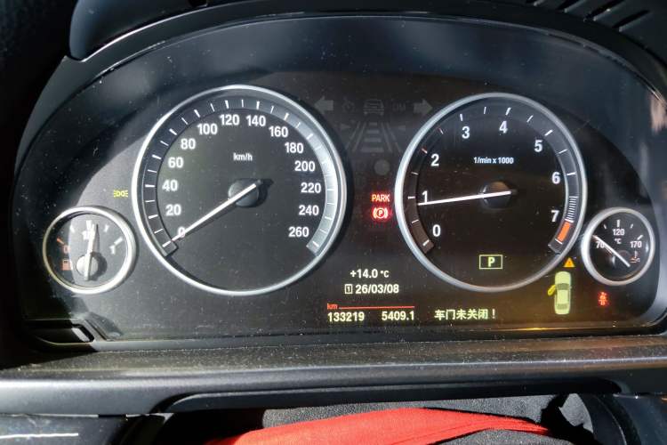 Used BMW 5 Series 2014 520Li Elegant Model
