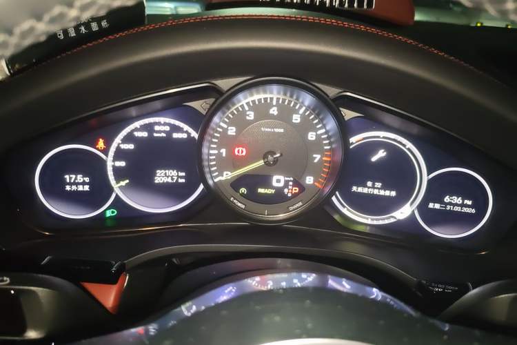 Used Porsche Cayenne E-Hybrid 2021 Cayenne E-Hybrid 2.0T