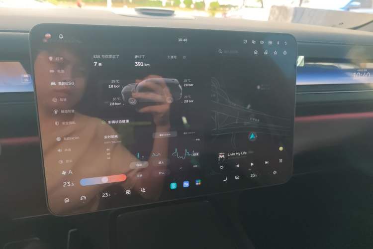 Used Nio ES8 2026 Model 6-seat Executive Luxury Edition Audio And AC Panel