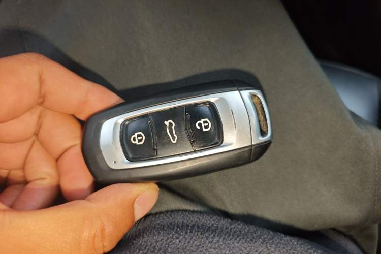 Used Geely Auto Vision 2018 1.5L Automatic Happiness Edition Vehicle Key