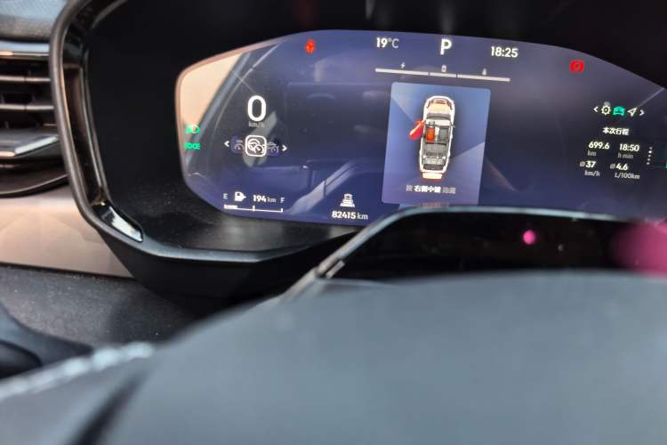 Used Lynk & Co 01 2023 1.5TD EM-F PM
