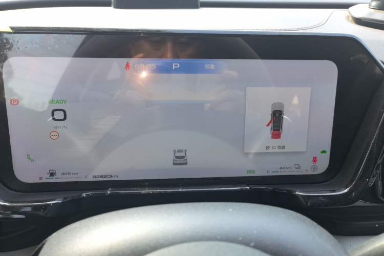 Used Haval Fierce Dragon Max 2023 1.5L Hi4 105 Four-Wheel Drive Navigation Edition Instrument Cluster