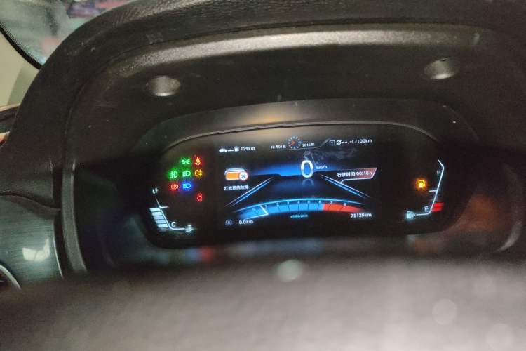 Used BAIC Weiwang M60 2017 1.5L Manual Platinum Edition