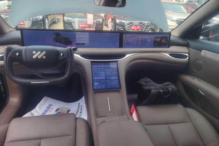 Used IM L6 2025 Ultra Model