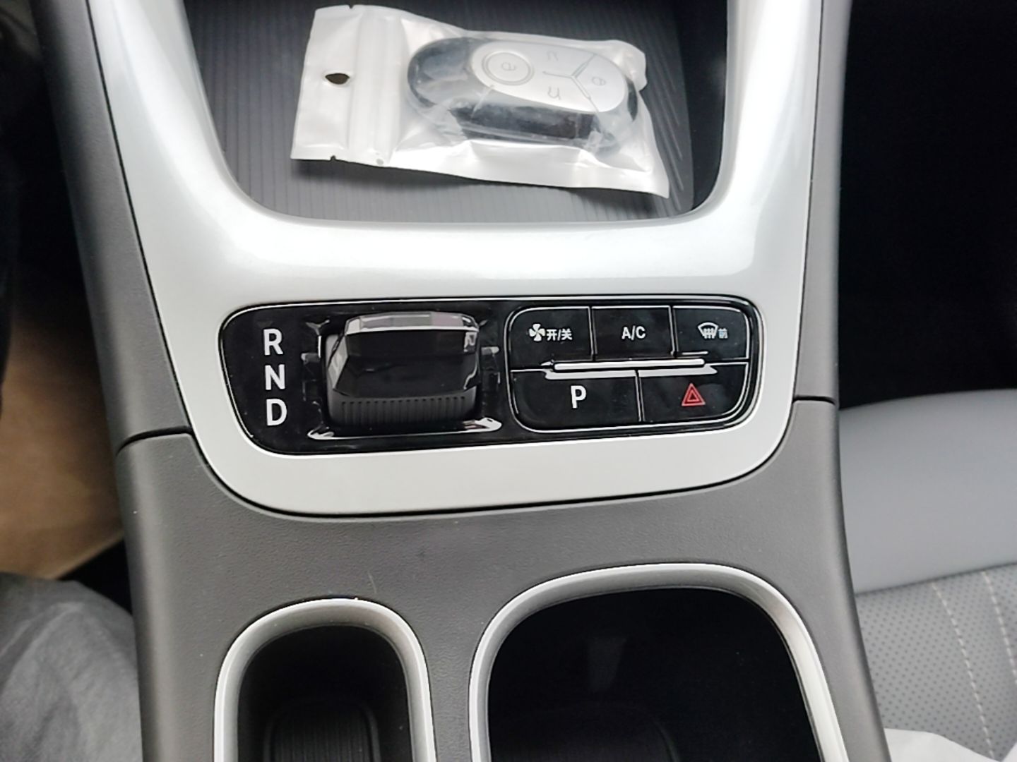 Geely Galaxy Geome 2026 310km Aspiration Edition — снимка 16
