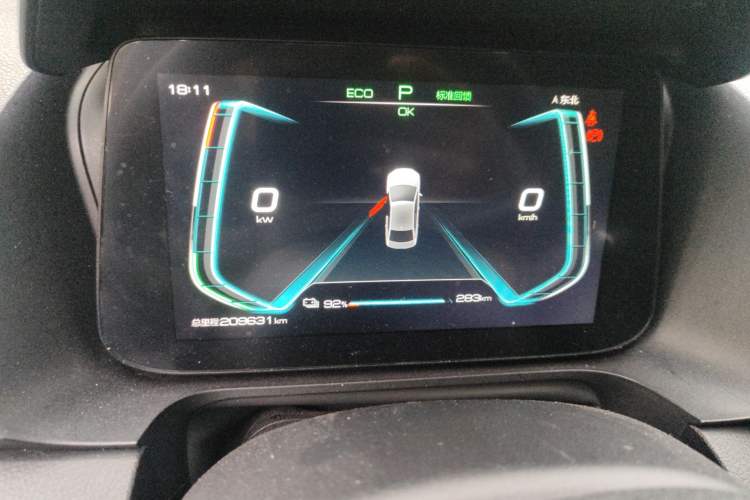 Used BYD e3 2020 Standard Range Version Smart & Comfortable Model
