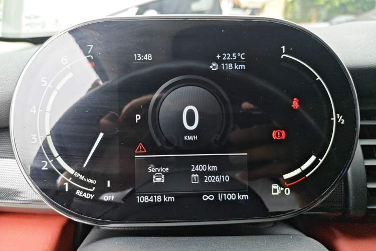 Used MINI 2021 2.0T COOPER S Artist Instrument Cluster