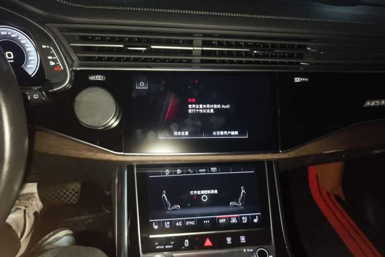 Used Audi Q7 2023 45 TFSI quattro S line Sport model
