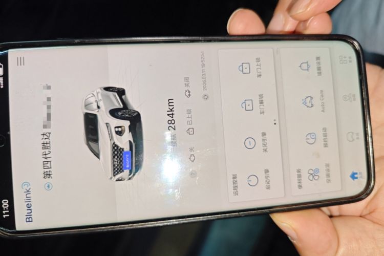 Used Hyundai Santa Fe 2020 380 TGDi Automatic All-Wheel Drive DLX HTRAC Prestige PLUS