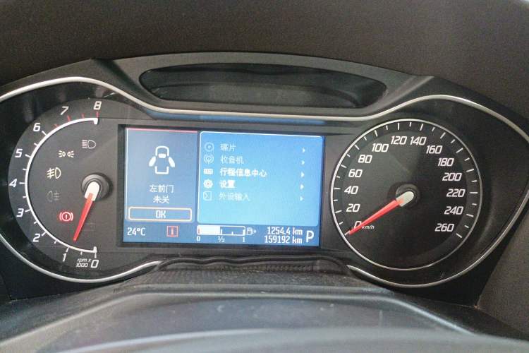 Used Ford Mondeo 2011 2.0L GTDi 200 Fashion Edition