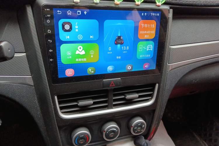 Used Bestune B30 2017 1.6L Manual Luxury Edition
