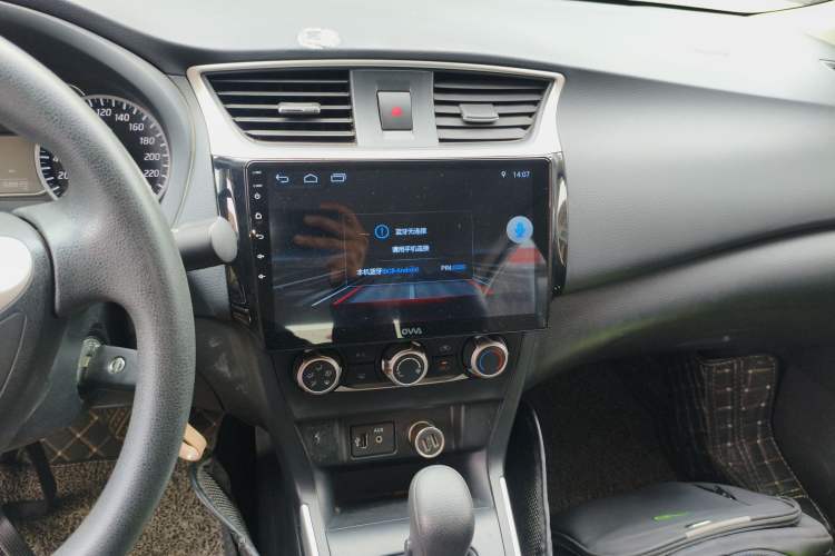 Used Nissan Sylphy 2021 Classic 1.6XE CVT Comfort Edition Audio And AC Panel