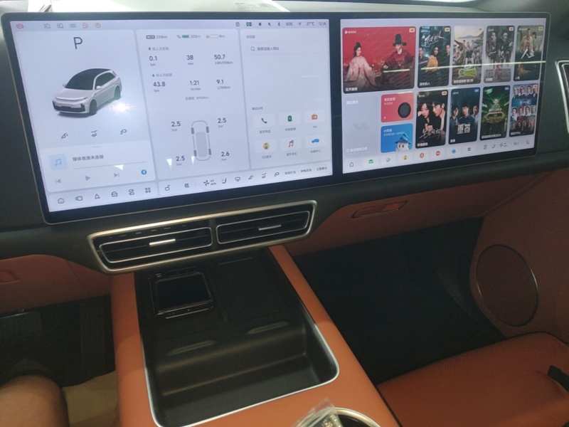 Used Li Auto L7 2025 Ultra Smart Refreshed Edition — 12
