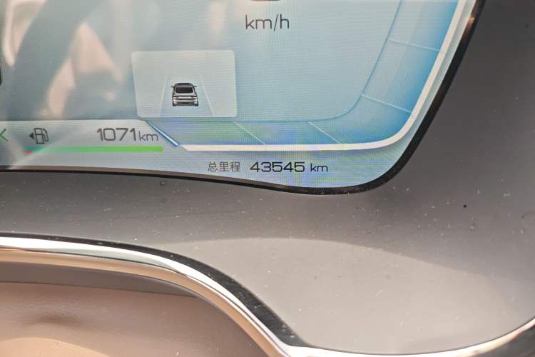 Used BYD Han 2022 DM-i 121KM Luxury Model