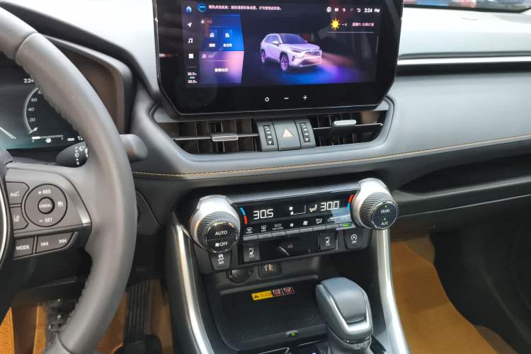 Used Toyota RAV4 2024 2.0L CVT Two-Wheel Drive Fashion Plus Edition Audio And AC Panel