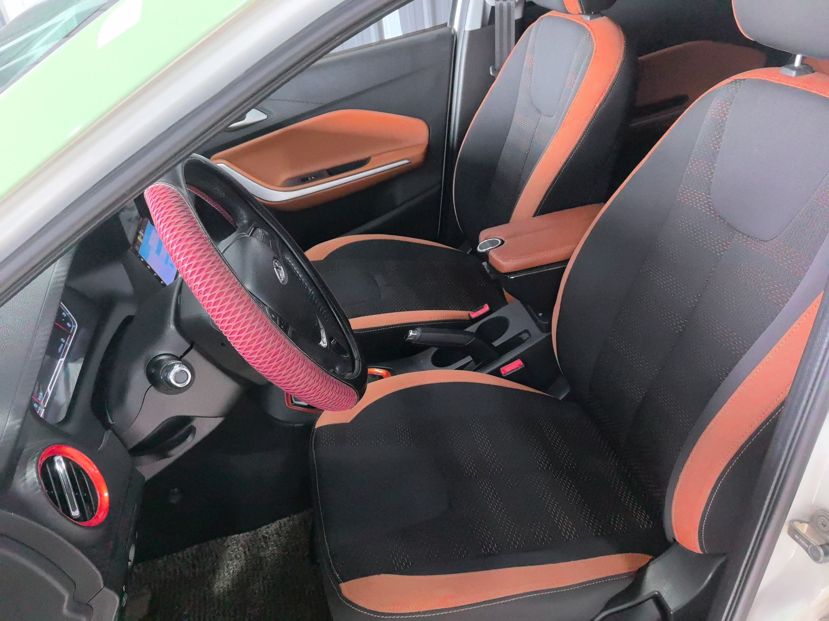 Front Interior
