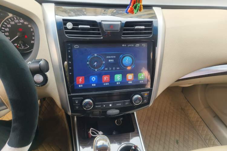 Used Nissan Teana 2013 2.0L XE Fashion Edition
