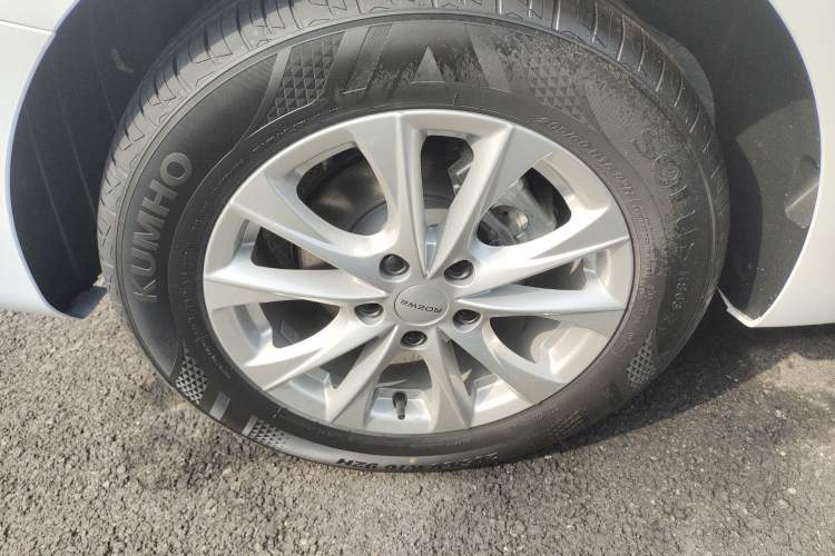 Used Roewe i5 2026 Model 1.5L CVT Luxury Version