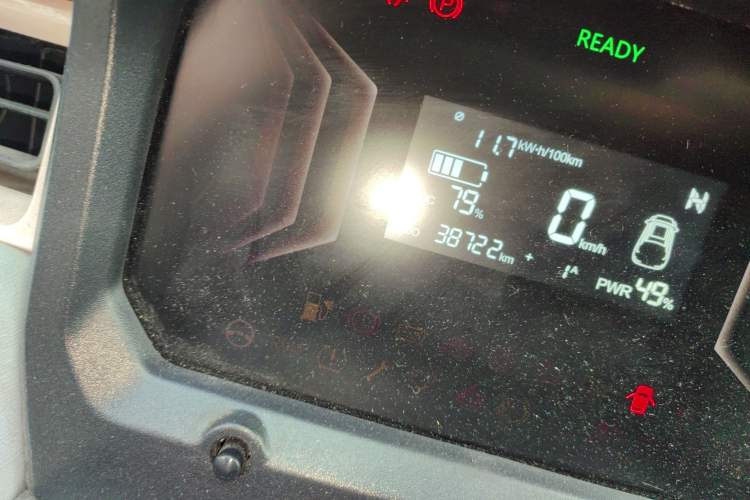 Used Chery QQ Ice Cream 2023 170km Milkshake – Lithium Iron Phosphate