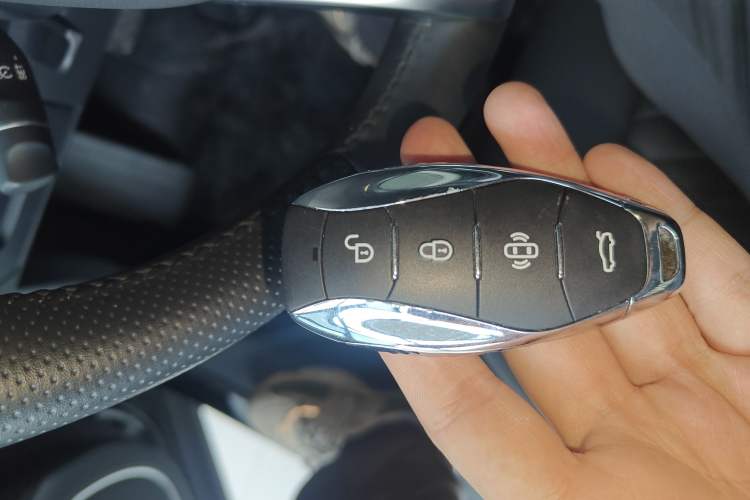 Used Hongqi HS5 2023 2.0T Qixiang Pro Edition Vehicle Key