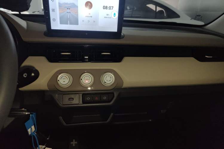 Used Chery QQ Ice Cream 2025 205km Qi Energy Version
