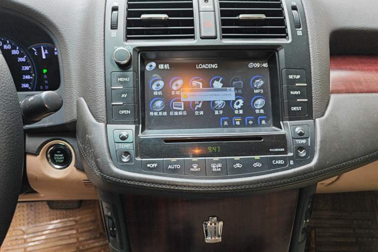 Used Toyota Crown 2010 2.5L Royal Leather Sunroof Navigation Edition
