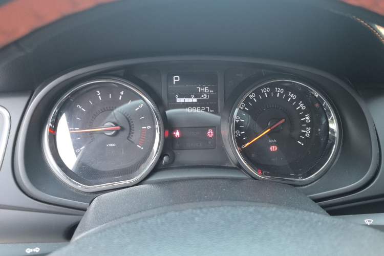 Used Citroen C3-XR 2015 1.6L Automatic Pioneer Model Instrument Cluster