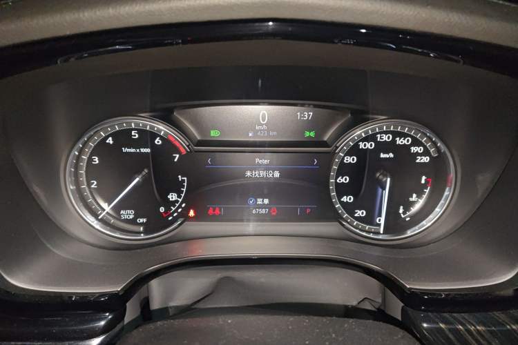 Used Cadillac XT6 2021 2.0T 6-Seater Two-Wheel Drive Luxury Version