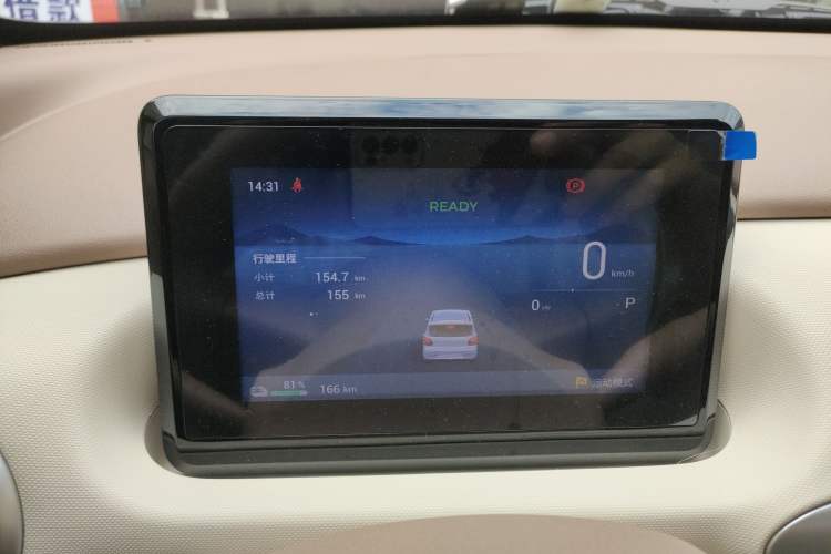 Used Wuling Hongguang MINIEV 2025 Four-Door Version Zhenxiang+ Edition