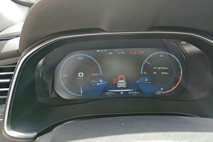 Used Haval H6 2020 1.5 GDIT Automatic Platinum Champion Edition Instrument Cluster