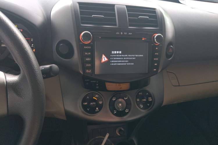 Used Toyota RAV4 2013 Special Edition 2.0L Automatic Classic Audio And AC Panel