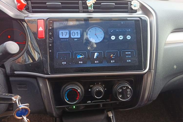 Used Honda Greiz 2016 1.5L Manual Classic Edition