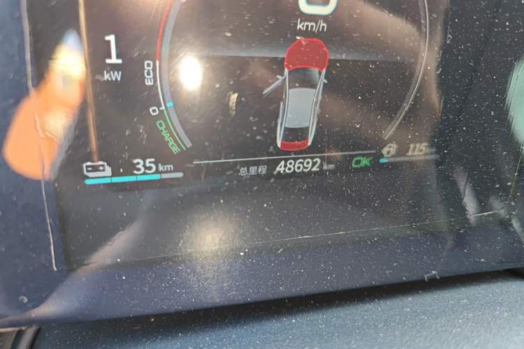 Used BYD Qin PLUS 2021 DM-i 55KM Flagship Model