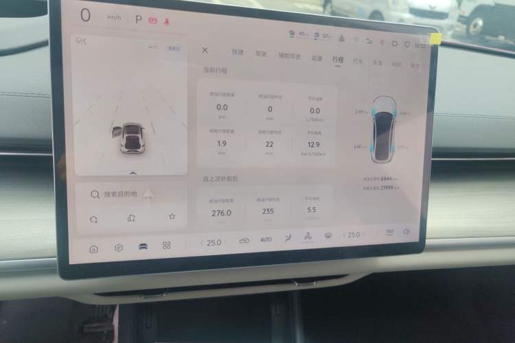 Used CHANGAN NEVO A07 2023 Range-Extended 200 Air Instrument Cluster