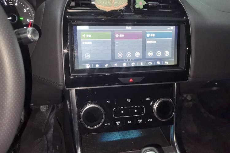 Used Jaguar XEL 2020 2.0T 200 PS R-DYNAMIC S Advanced Sport Edition