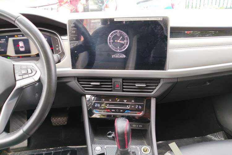 Used Volkswagen Bora 2023 280TSI DSG Prestige Edition
