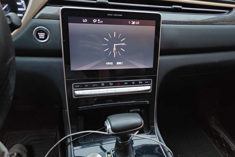 Used GAC Trumpchi GS5 2019 270T Automatic Luxury Edition Audio And AC Panel