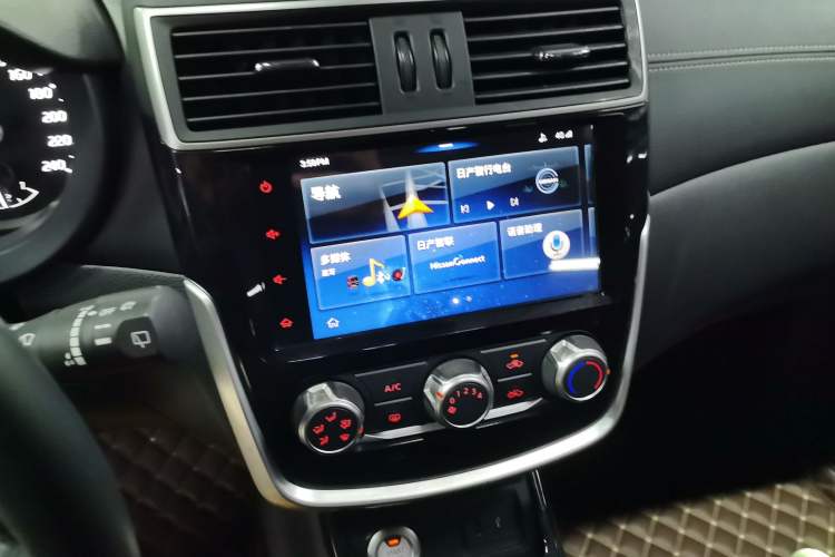 Used Nissan Tiida 2020 1.6L CVT Smart Drive Edition