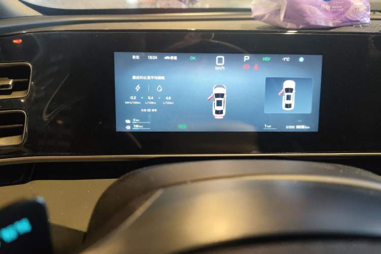 Used BYD Qin L 2025 DM-i Smart Drive 80KM Leading Model