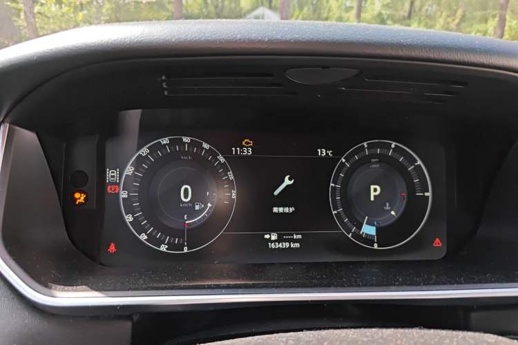 Used Land Rover Range Sport 2017 3.0 SC V6 HSE DYNAMIC
