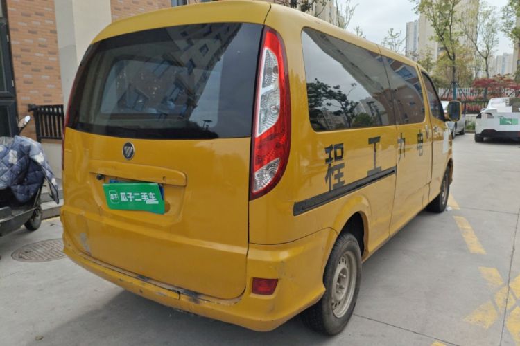 Used Foton Scenic G5 2021 2.0L Gasoline Commercial Version 6-Seater Multi-Purpose Passenger Vehicle 1TZS Rear Right 45 Deg