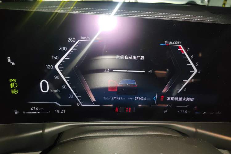 Used BMW 3 Series 2025 325Li M Sport Package