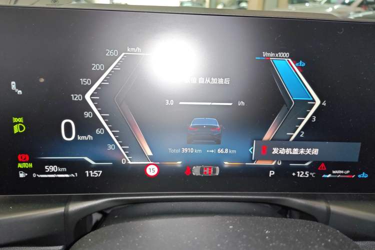 Used BMW 3 Series 2025 330Li M Sport Shadowline Package
