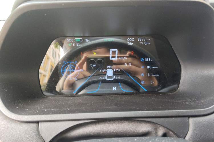 Used Electric House YOUNG Light XiaoXin 2021 S400 4-seater