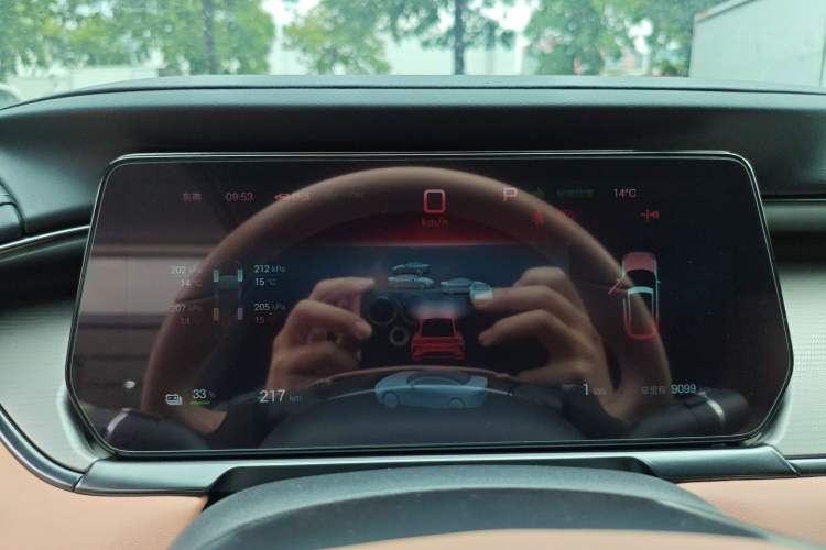 Used BYD Song L EV 2025 662 km Ultra-Range Version Instrument Cluster