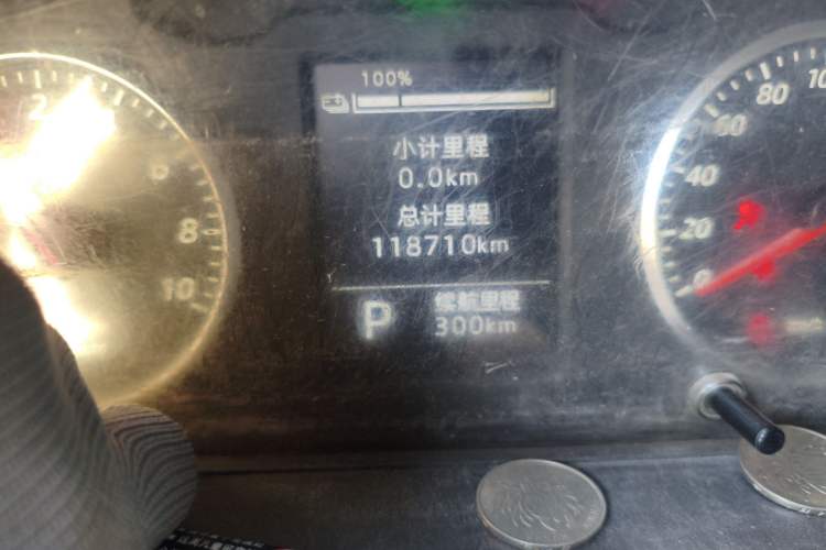 Used Wuling Rongguang  Odometer Close Up