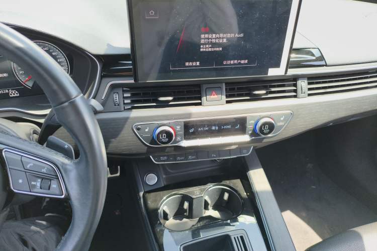 Used Audi A4L 2023 40 TFSI Luxury Dynamic Model Audio And AC Panel